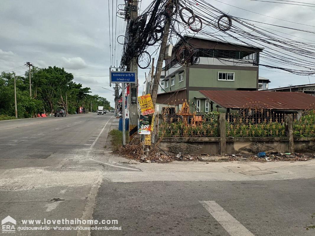 ขายที่ดิน ซอยคลองสาม 6/5 (ทรัพย์สำราญ) คลองหลวง ปทุมธานี ใกล้วัดพระธรรมกาย ห่างแค่กิโลกว่าๆ พื้นที่ 120 ตรว. จองด่วน