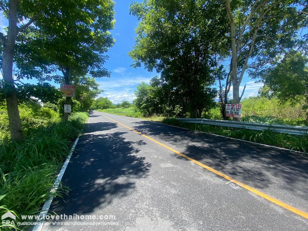 ขายที่ดิน รังสิต-นครนายก ใกล้วัดธรรมปัญญา ทางเข้าร้านอาหารครัวคุณรัช ปาป๊าฟาร์ม นครนายก พื้นที่ 47-3-54 ไร่ ขายถูกเพียง 500,000บาท/ไร่ ต้องการขายด่วน ราคาต่อรองได้