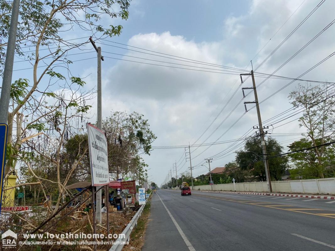 ขายที่ดิน คลองหลวง คลอง5 ถนนรังสิต-นครนายก พื้นที่ 150 ตารางวา แปลงมุม ติดถนน 2 ด้าน ทำเลดี ใกล้เทคโนธานี