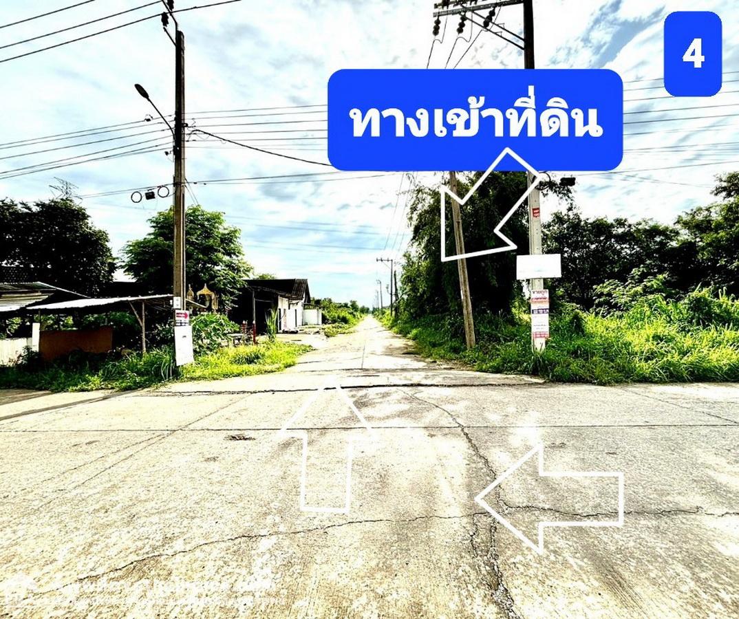 ขายที่ดิน ซอยลำลูกกา 196 ถนนประชาสำราญ หนองจอก แปลงมุม 150 ตรว. ทำเลดี เหมาะสำหรับทำบริษัท,โกดัง หรือบ้านพักอาศัย 