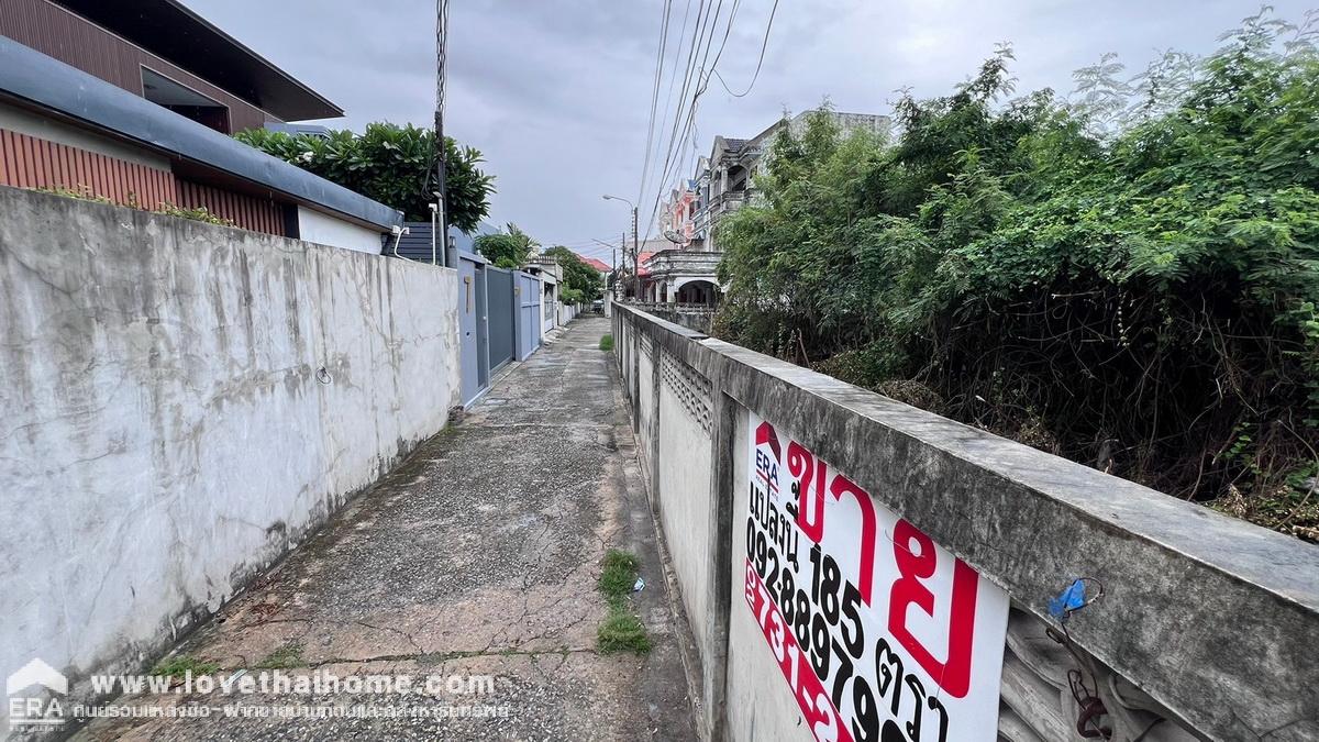 ขายที่ดิน โชคชัย4 ซอย66 พื้นที่ 185 ตรว. ทำเลดี รูปแปลงสวย เข้าซอยเพียงแค่ 50 เมตรเท่านั้น ใกล้โลตัส และ แม็คโคร วังหิน