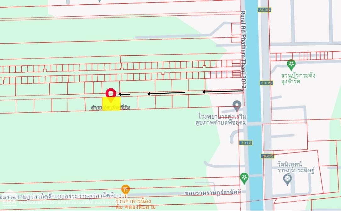 ขายที่ดิน ลำลูกกา คลอง13 ฝั่งตะวันตก ติดกับ รพ.ส่งเสริมสุขภาพ ต.พืชอุดม ถ.ทางหลวงชนบท ปท.3012 ปทุมธานี พื้นที่ 400 ตรว. ใกล้โรงงาน SAPPE (เซ็ปเป้)