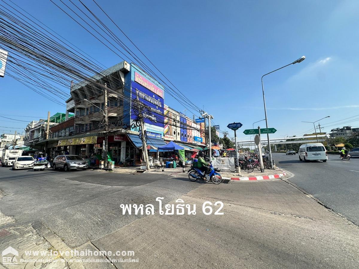 ขายอพาร์ตเม้นท์ 4 ชั้น ถนนพหลโยธิน 62 (ลำลูกกา 14) หมู่บ้านสราสินีวิลล์แยก5 พื้นที่ 102 ตรว. ขายต่ำกว่าราคาประเมิน ยังดำเนินกิจการอยู่ ใกล้รถไฟฟ้า 2 สาย คปอ./คูคต