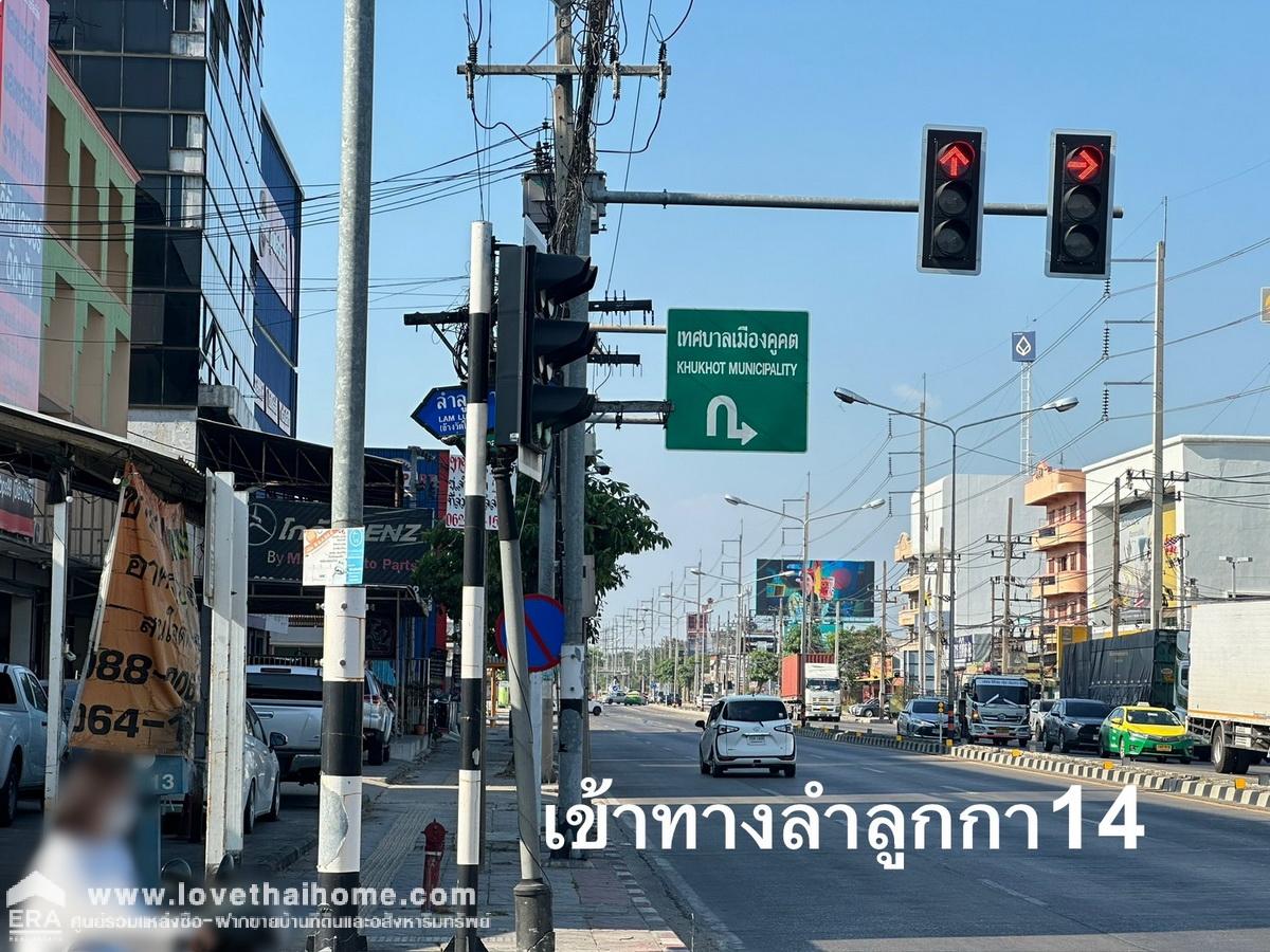 ขายอพาร์ตเม้นท์ 4 ชั้น ถนนพหลโยธิน 62 (ลำลูกกา 14) หมู่บ้านสราสินีวิลล์แยก5 พื้นที่ 102 ตรว. ขายต่ำกว่าราคาประเมิน ยังดำเนินกิจการอยู่ ใกล้รถไฟฟ้า 2 สาย คปอ./คูคต