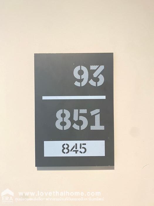 ขายคอนโด IDEO สุขุมวิท 93 ติดรถไฟฟ้า BTS บางจาก ขนาด31.76 ตรม. ชั้น 8 ราคาดีที่สุด ทำเลทอง ราคานี้หาไม่ได้แล้ว อย่าช้า มาก่อนได้ก่อน