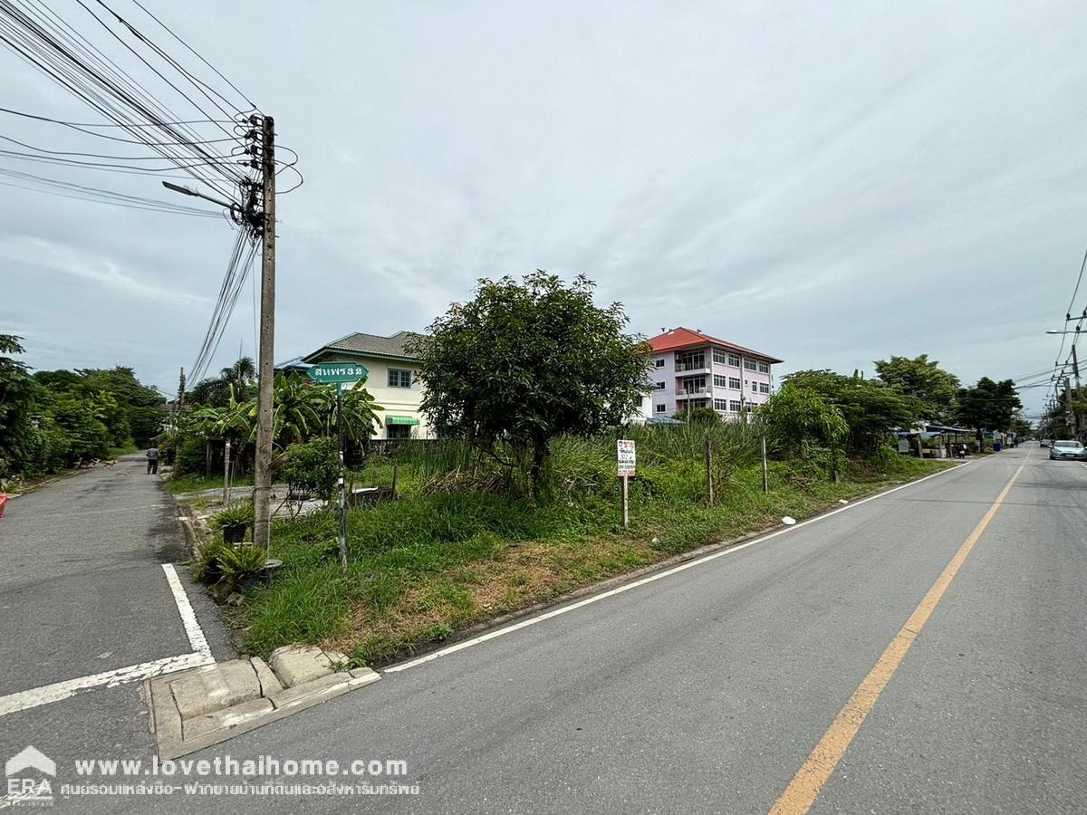 ขายที่ดิน ถนนพุทธมณฑลสาย 4 นครปฐม พื้นที่ 102 ตรว. แปลงมุม ติดถนน 2 ด้าน ใกล้มหาวิทยาลัยมหิดล และเซ็นทรัลศาลายา