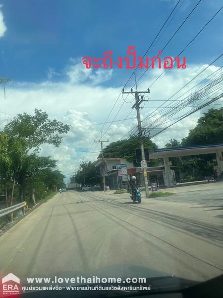 ขายที่ดิน ถนนคลองหกตะวันตก15 รังสิต-นครนายก คลอง6 พื้นที่ 1-3-99 ไร่ ที่ดินติดถนนสาธารณะประโยชน์ ราคาถูก ใกล้ม.ราชมงคล คลอง6