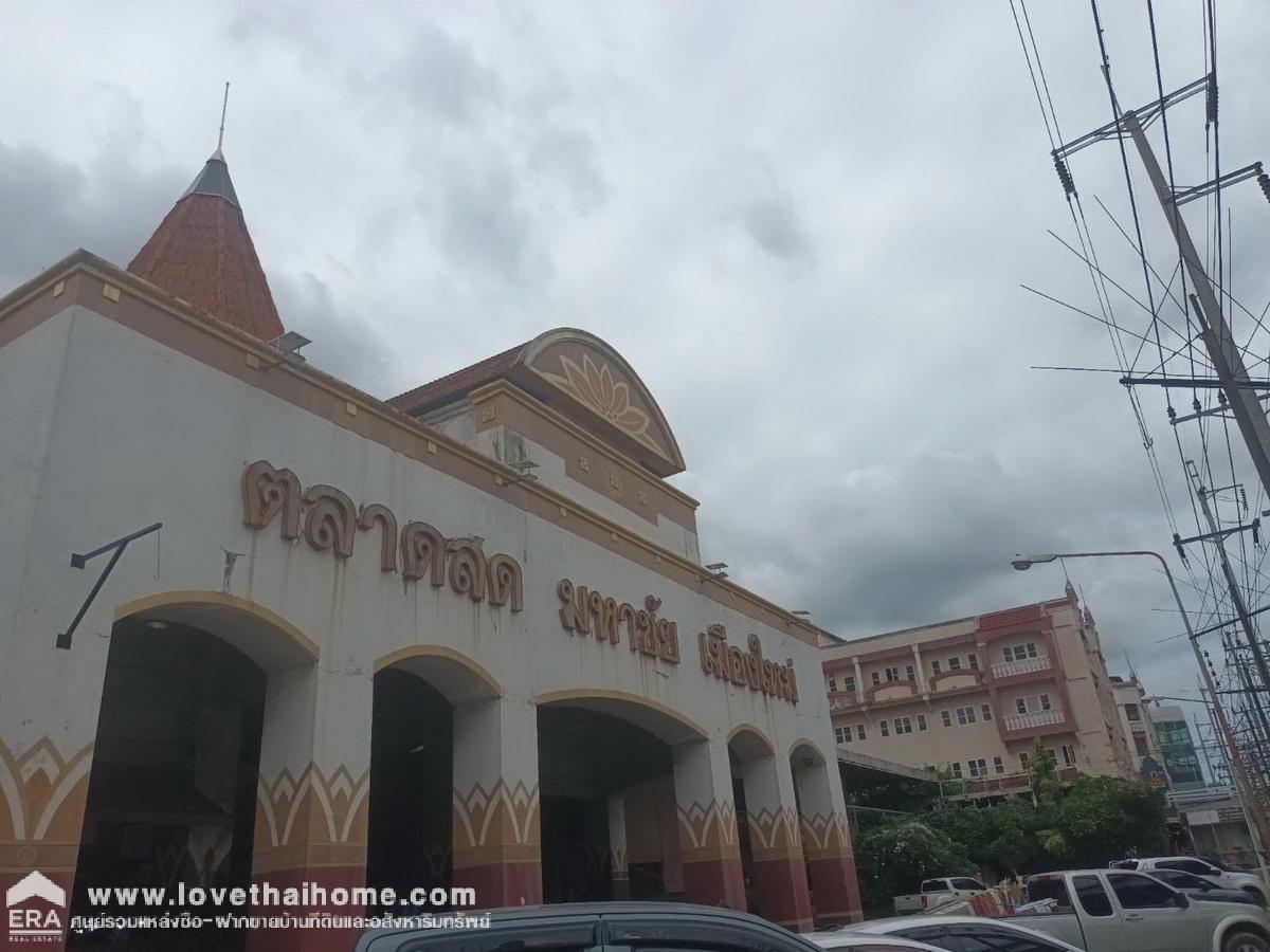 ขายที่ดิน ถนนพระราม 2 โครงการมหาชัยเมืองใหม่ สมุทรสาคร ราคาถูกมาก มี 4 แปลงติดกัน พื้นที่ 55+55+55.10+55.10 ตรว./แบ่งขาย ใกล้ถนนใหญ่ของโครงการ