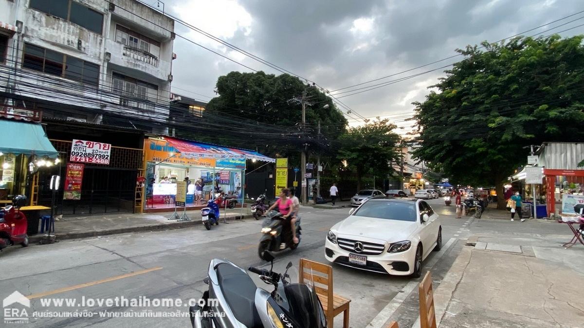 ขายตึกแถว ติดถนนลาดพร้าว 107 เยื้อง RBAC ทำเลค้าขาย 24 ชม. พื้นที่ 20.4 ตรว. อยู่ใกล้โรงพยาบาลเวชธานี