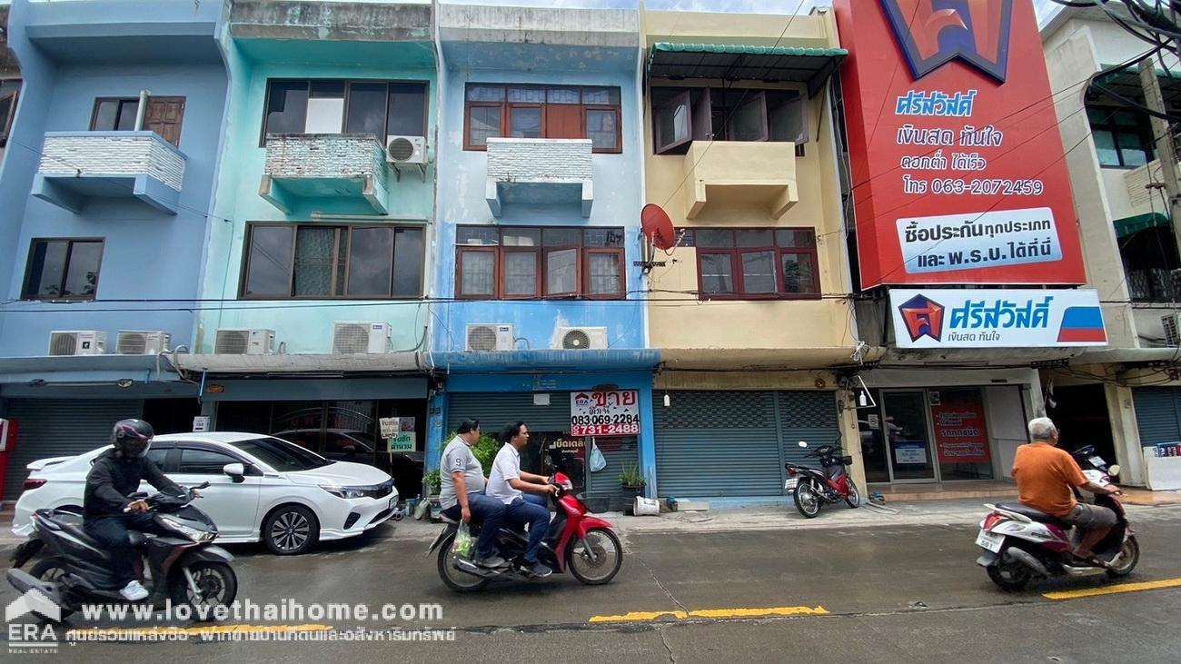 ขายตึกแถว ถนนพหลโยธิน 48 ใกล้รถไฟฟ้าสถานีสายหยุด พื้นที่ 14 ตรว. ซอยนี้สามารถลัดไปถนนเทพรักษ์ และรามอินทราได้