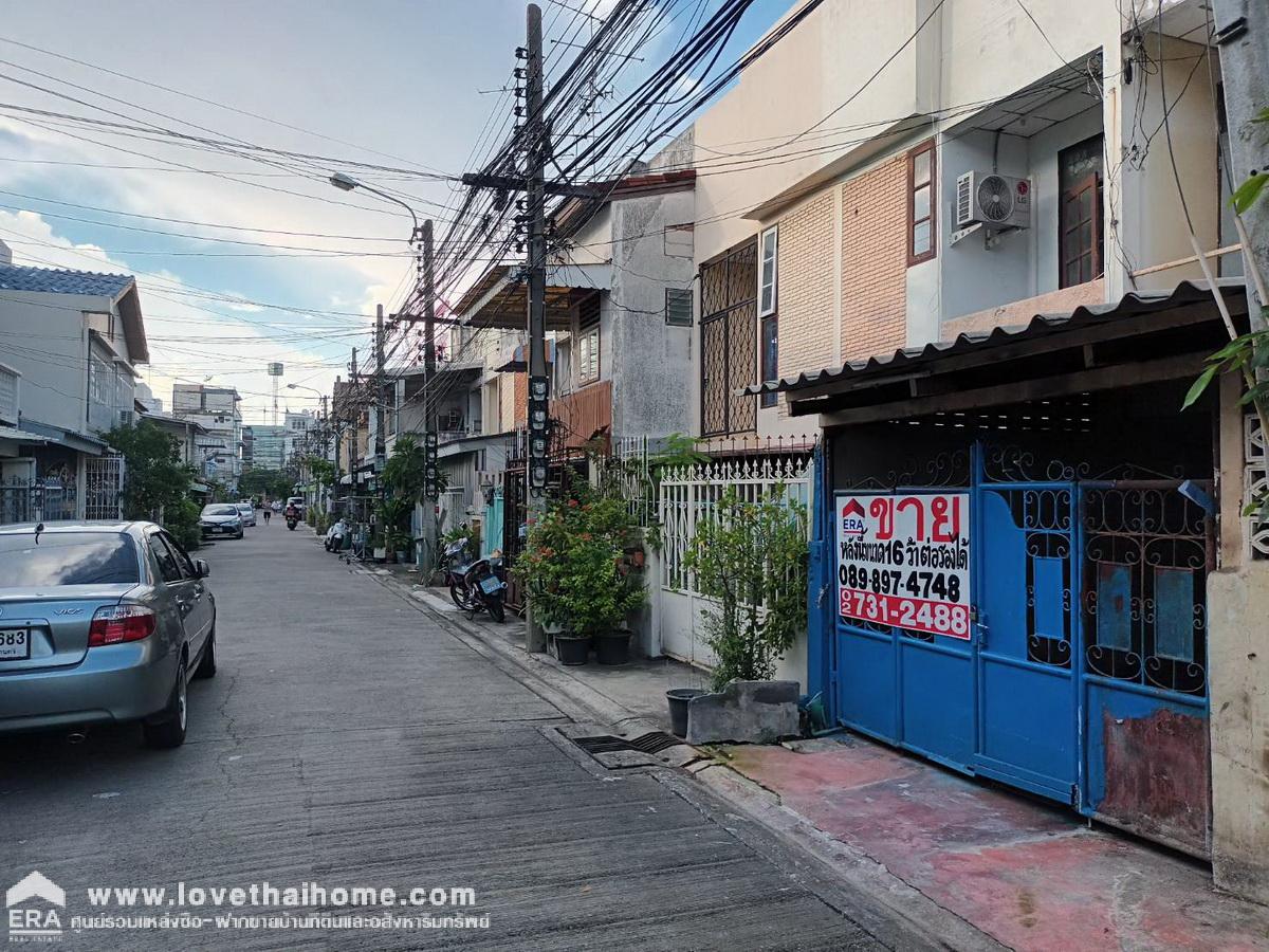 ขายทาวน์เฮ้าส์ ถนนอ่อนนุช 48 สวนหลวง พื้นที่ 16 ตรว. ใกล้รถไฟฟ้าสายสีเหลือง-สถานีศรีนุช ห่างถนนใหญ่ไม่มาก ราคาพิเศษ