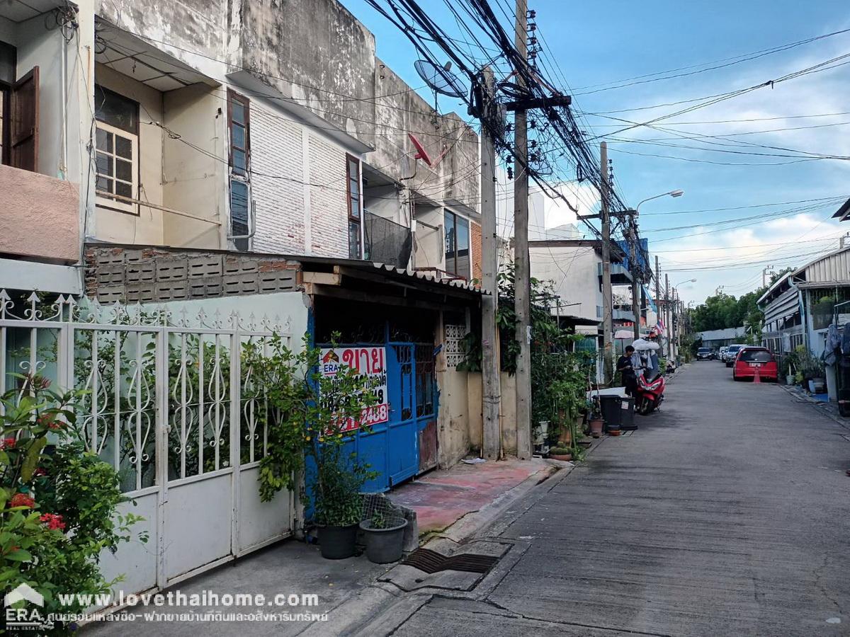 ขายทาวน์เฮ้าส์ ถนนอ่อนนุช 48 สวนหลวง พื้นที่ 16 ตรว. ใกล้รถไฟฟ้าสายสีเหลือง-สถานีศรีนุช ห่างถนนใหญ่ไม่มาก ราคาพิเศษ