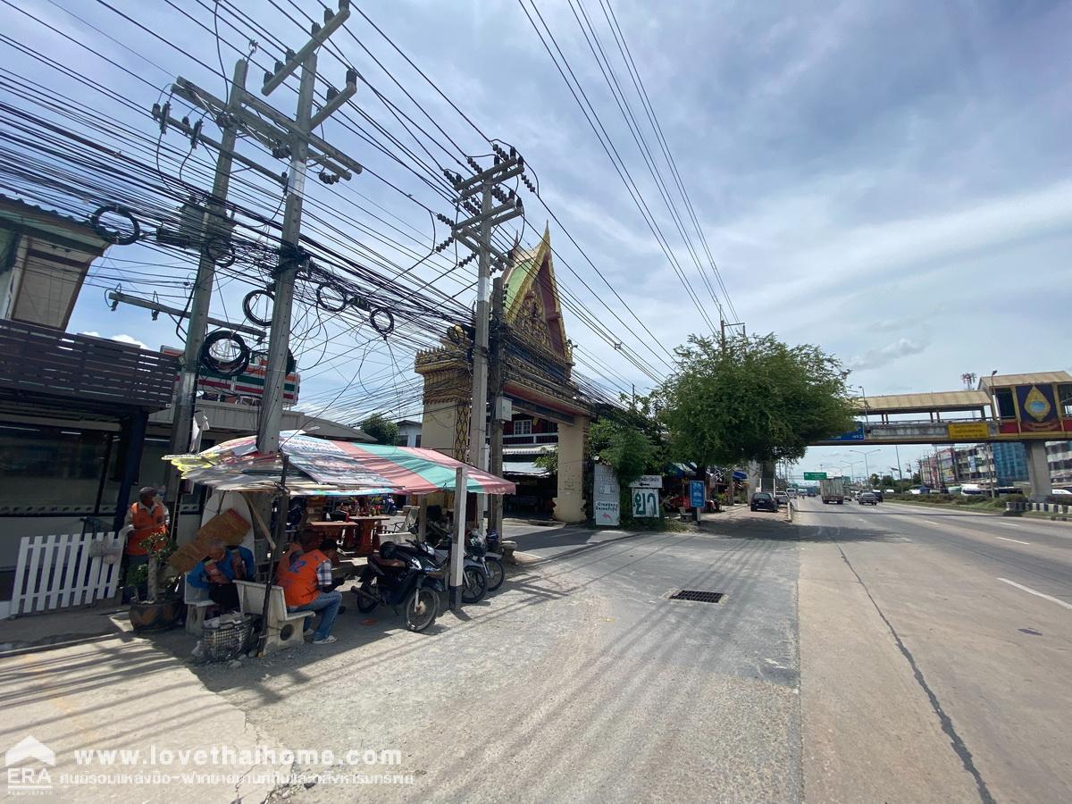 ขายที่ดินเปล่าถมแล้ว อ.นครชัยศรี ต.ท่าพระยา พื้นที่ 360 ตรว. ใกล้สยามชัยหาดทรายขาว (ทะเลนครปฐม)