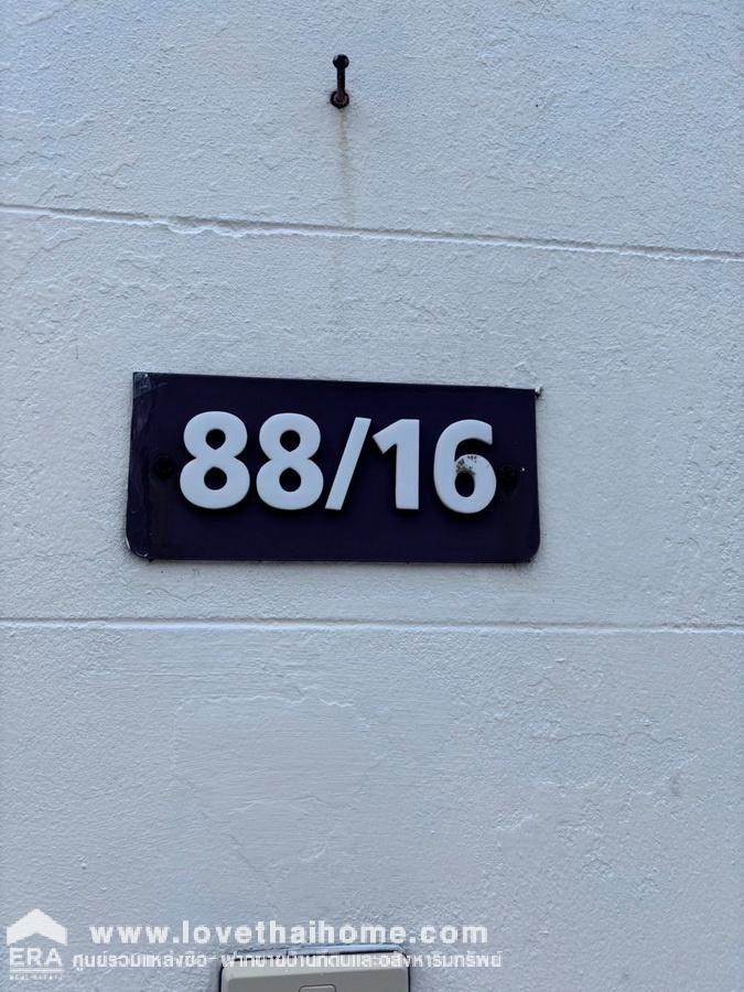 ขายบ้านเดี่ยว หมู่บ้านธัญรดา สายไหม บ้านสวยหลังมุม 58.8 ตรว. บ้านรีโนเวทใหม่ทั้งหลัง พร้อมอยู่