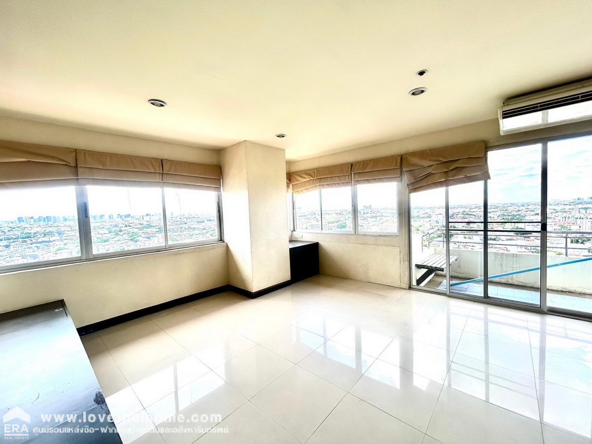 ขาย Ma Maison Condo (มา เมซอง คอนโด ) ย่านลาดพร้าว- วังทองหลาง รามคำแหง ห้องมุม ชั้น 18 วิวเมือง พาโนรามา 87.01 ตร.เมตร ทำเลหายาก ใกล้ รร. บดินทรเดชาฯ ใกล้ Mrt. สถานีลาดพร้าว 83