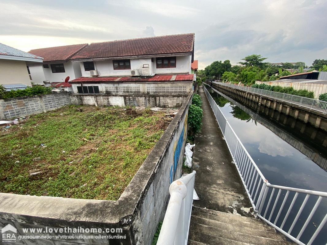 ขายที่ดิน ซอยลาดพร้าว101 แยก35 หมู่บ้านพิมพ์ทอง พื้นที่ 48 ตารางวา ถมแล้ว แปลงมุม ห่างจากถนนใหญ่เพียง 350 เมตร ทำเลดีมากๆ ที่ดินเปล่าในซอยนี้หายากมากๆแล้ว ด่วน!!