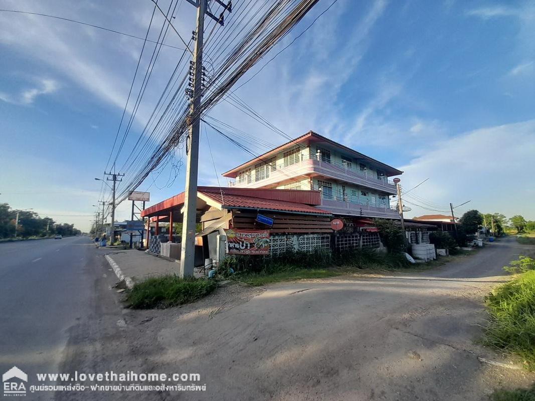 ขายด่วนที่ดินคลองห้าตะวันออก คลองหลวง ปทุมธานี เข้าซอยไฟฟ้าเพียง90เมตร (ราชมงคลธัญบุรี) 311.5 ตรว. ราคาพิเศษ หาที่ไหนไม่ได้อีกแล้วราคานี้ (โฉนดพร้อมโอน)