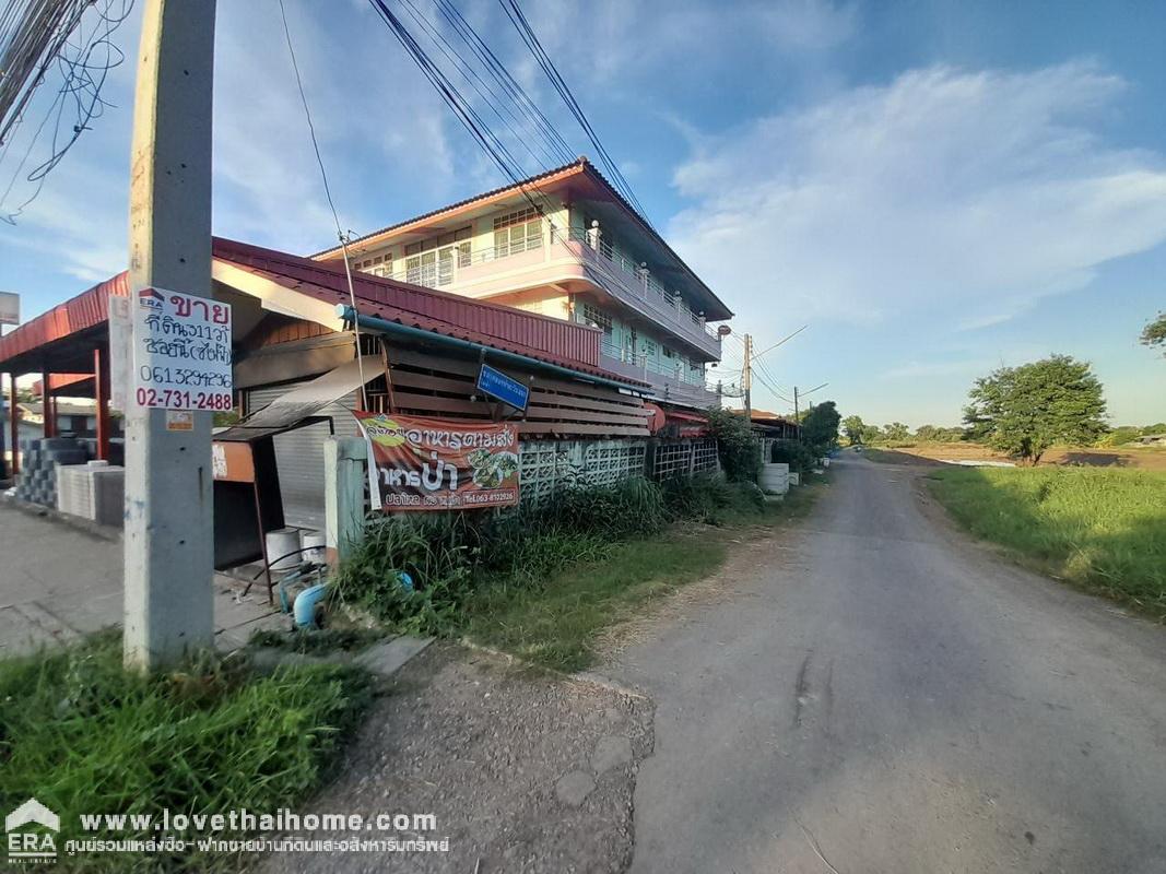 ขายด่วนที่ดินคลองห้าตะวันออก คลองหลวง ปทุมธานี เข้าซอยไฟฟ้าเพียง90เมตร (ราชมงคลธัญบุรี) 311.5 ตรว. ราคาพิเศษ หาที่ไหนไม่ได้อีกแล้วราคานี้ (โฉนดพร้อมโอน)