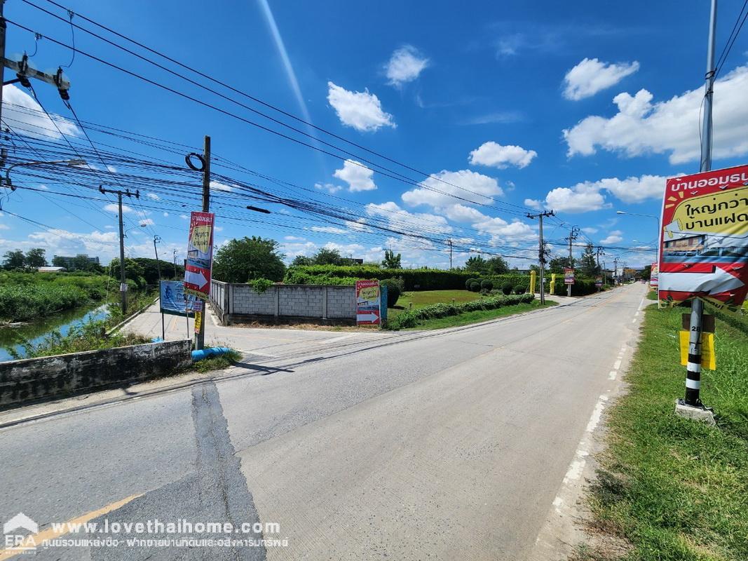 ขายที่ดินราคาถูก ย่านบางกรวย-ไทรน้อย ใกล้การไฟฟ้าฝ่ายผลิตสถานีไทรน้อย พื้นที่ 300 ตรว. ขายตรว.ละ 5,500 บาท รับประกันขายถูกสุดในระแวกนี้