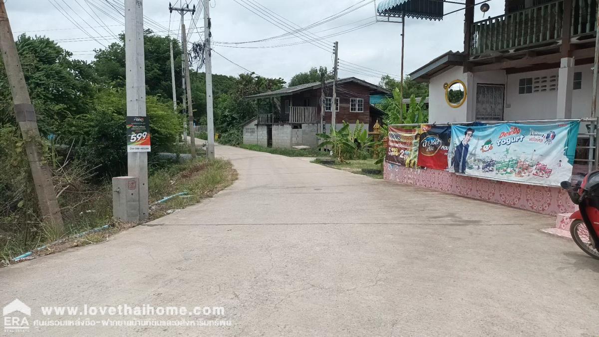 ขายที่ดิน ซอยวัดสุนทราราม (ห่อหมก) ถนนบ้านใน พื้นที่ 172 ตรว. ขายถูก เหมาะสร้างบ้านพักอาศัย หรือทำธุรกิจ