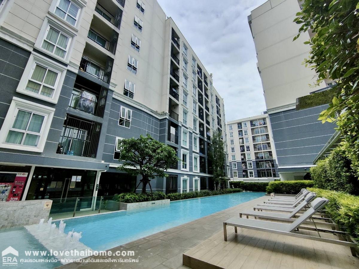 ขายพลัมคอนโด แจ้งวัฒนะ สเตชั่น เฟส 3 (Plum Condo Chaengwattana Station Phase 3) ตึก เอ ชั้น 2 พื้นที่ 23 ตรม. ติดรถไฟฟ้าสายสีชมพู-สถานีมหาวิทยาลัยราชภัฏพระนคร เดินทางสะดวกด้วยรถไฟฟ้า BTS