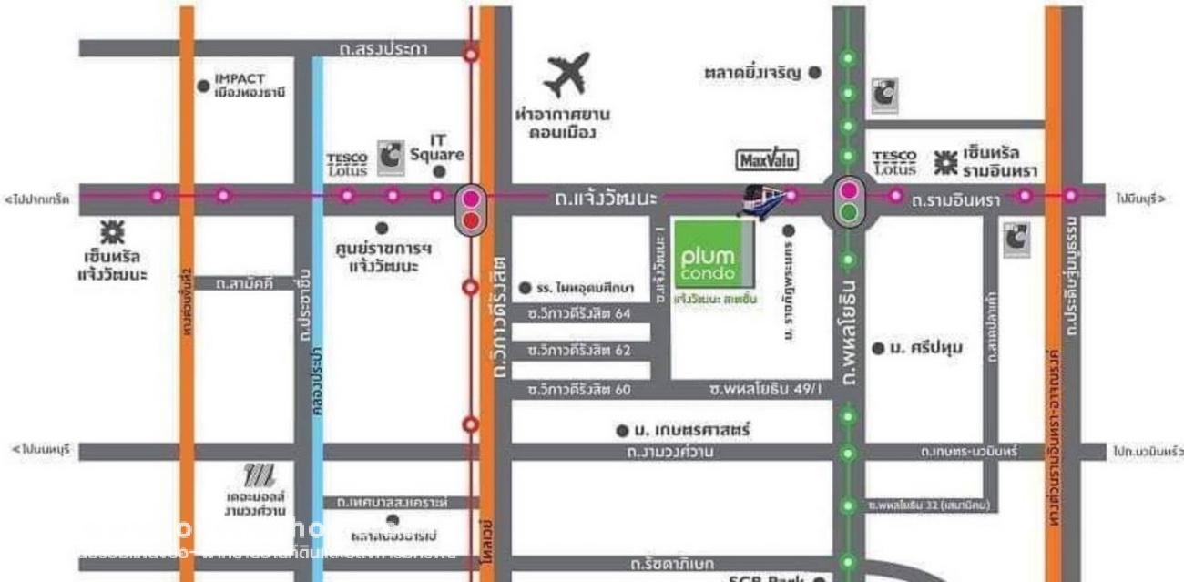 ขายพลัมคอนโด แจ้งวัฒนะ สเตชั่น เฟส 3 (Plum Condo Chaengwattana Station Phase 3) ตึก เอ ชั้น 2 พื้นที่ 23 ตรม. ติดรถไฟฟ้าสายสีชมพู-สถานีมหาวิทยาลัยราชภัฏพระนคร เดินทางสะดวกด้วยรถไฟฟ้า BTS