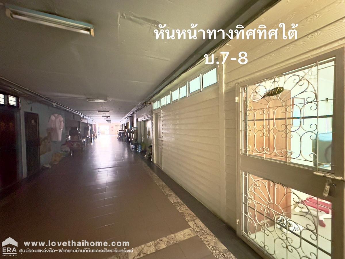 ขายคอนโดห้องชุดติดรถไฟฟ้าเตาปูน เพียง 300 เมตร "ประชาราษฎร์ แกรนด์ คอนโดทาวน์" พื้นที่ 55 ตรม. อยู่ชั้น 2 แถมเฟอร์ฯ ครบครัน