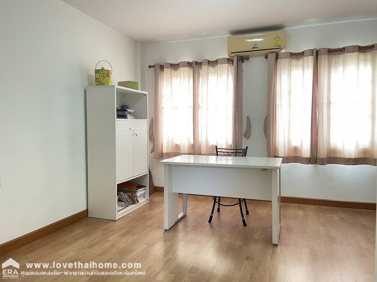 ขายทาวน์โฮม 3 ชั้น หมู่บ้านเมอริท เพลส ลาดพร้าว 87 เฟส 1 พื้นที่ 18.9 ตรว. พร้อมอยู่ ใกล้ทางด่วนรามอินทรา-อาจณรงค์ ถูกที่สุดในหมู่บ้าน 