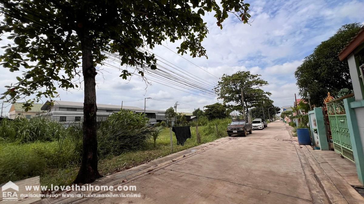 ขายที่ดิน ถนนบางกระดี่19 แยก6 พื้นที่ 792 ตรว. ราคาถูกที่สุดในย่านนั้น ใกล้เซ็นทรัล พระราม2 เหมาะลงทุน