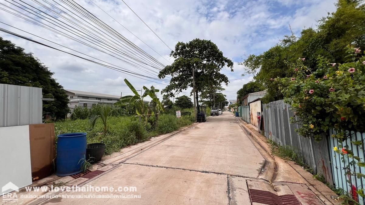 ขายที่ดิน ถนนบางกระดี่19 แยก6 พื้นที่ 792 ตรว. ราคาถูกที่สุดในย่านนั้น ใกล้เซ็นทรัล พระราม2 เหมาะลงทุน