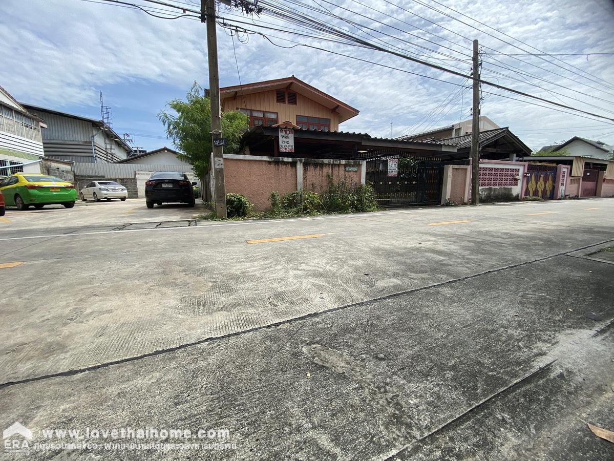 ขายที่ดินพร้อมบ้าน 2 ชั้น ชุมชนเดชเจริญ ลำลูกกา เข้าได้หลายซอย ซอยลำลูกกา 6,8 และพหลโยธิน66 พื้นที่ 49 ตรว. ราคาต่อรองได้
