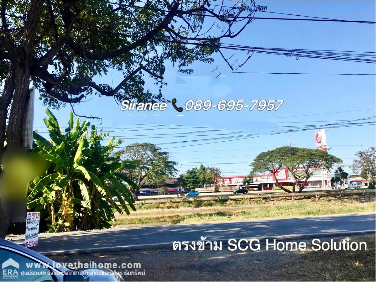 ขายที่ดิน ถนนรังสิต- นครนายก คลอง 11 ( ขาเข้า) 163.2 ตร.วา ซอย ตรงข้าม SCG Home โซลูชั่น (ธัญบุรี คลอง 12)  เข้าไป เพียง 150 เมตร