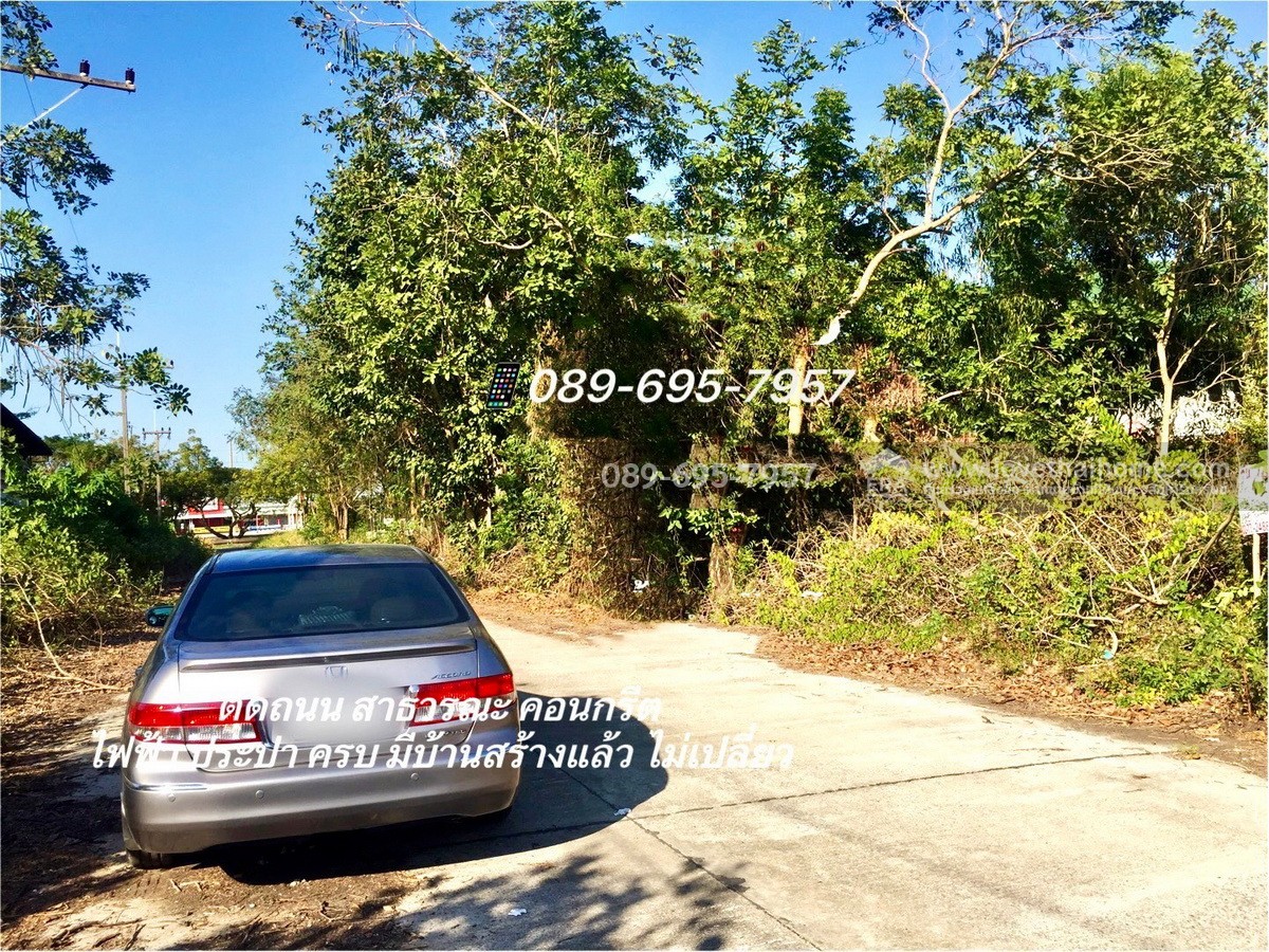 ขายที่ดิน ถนนรังสิต- นครนายก คลอง 11 ( ขาเข้า) 163.2 ตร.วา ซอย ตรงข้าม SCG Home โซลูชั่น (ธัญบุรี คลอง 12)  เข้าไป เพียง 150 เมตร ถมและทำรังวัดแล้ว มีรั้วแสดงขอบเขตชัดเจน