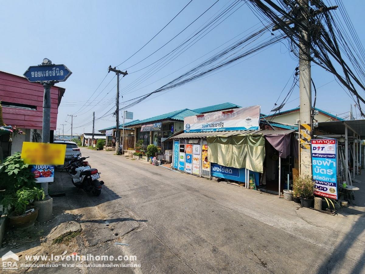 ขายที่ดิน ถนนลำลูกกา คลอง 3 ซอยเปียร์นนท์ พื้นที่ 290.6 ตรว. ที่ดินอยู่ในซอยแสงสีนิล พื้นที่สีเหลือง ใกล้ตลาดเปียร์นนท์