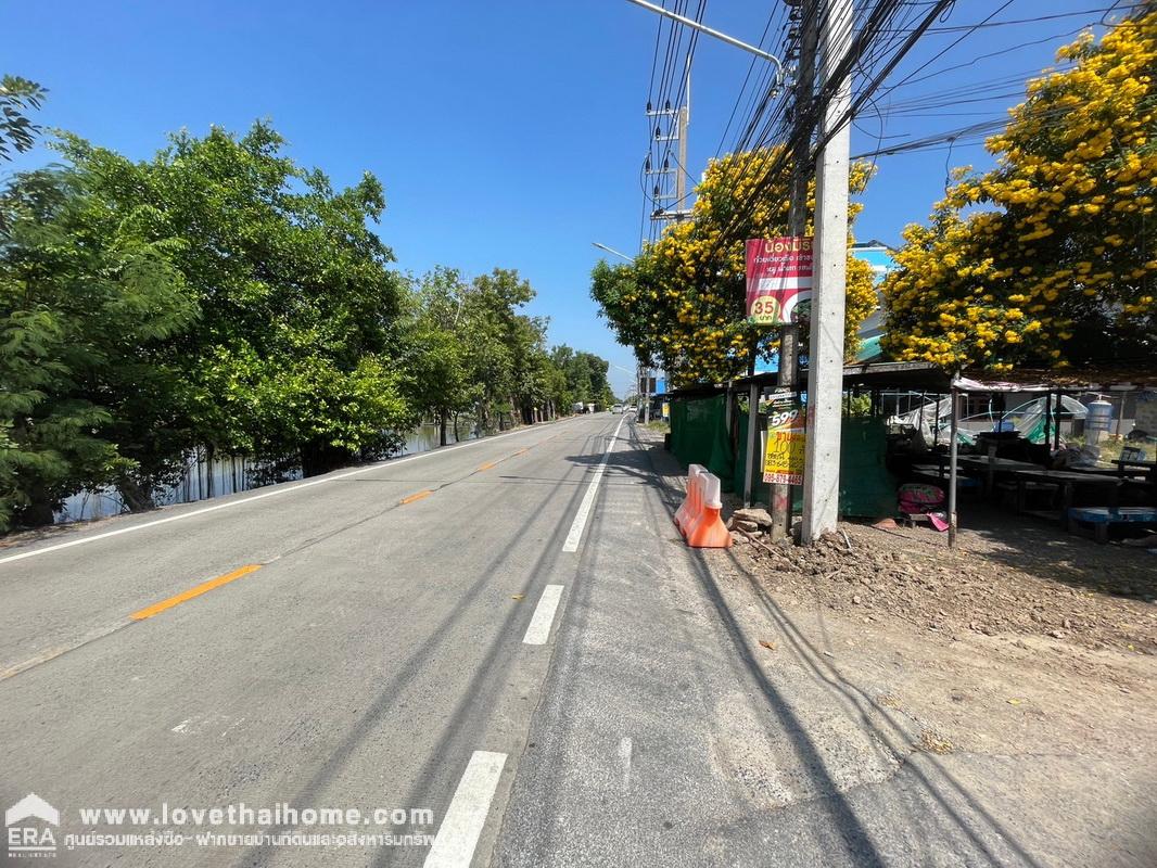 ขายที่ดิน ซอยคลองสี่ตะวันออก23 ถนนรังสิต-นครนายก คลองหลวง พื้นที่ 100 ตารางวา ใกล้มอเตอร์เวย์