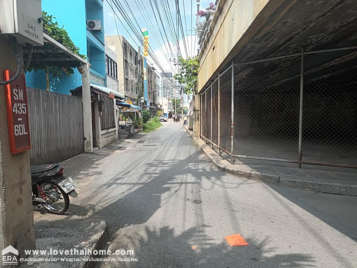 ขายที่ดินถนนประชาชื่นสาย 1 บางซื่อ ติด MRT บางโพ ที่ดินถมลาดซีเมนเรียบร้อย 71 ตรว. ราคาใกล้ประเมิน ใกล้รัฐสภาแห่งใหม่ ถูกมากจองด่วน ช้าหมด