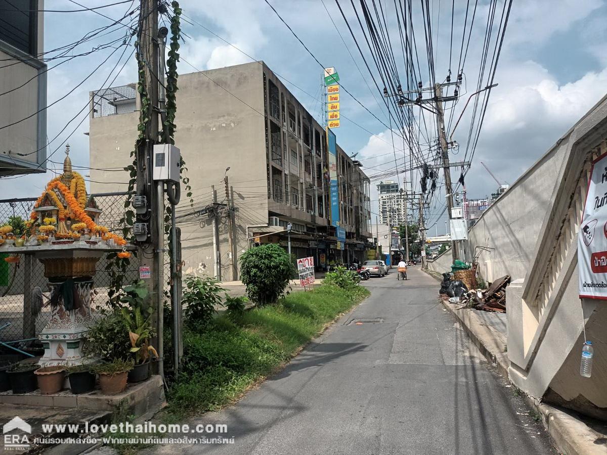 ขายที่ดินถนนประชาชื่นสาย 1 บางซื่อ ติด MRT บางโพ ที่ดินถมลาดซีเมนเรียบร้อย 71 ตรว. ราคาใกล้ประเมิน ใกล้รัฐสภาแห่งใหม่ ถูกมากจองด่วน ช้าหมด