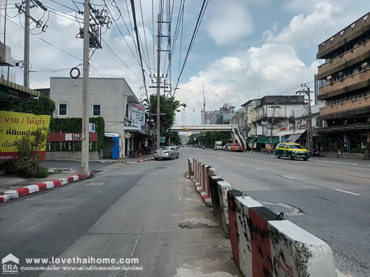 ขายที่ดินถนนประชาชื่นสาย 1 บางซื่อ ติด MRT บางโพ ที่ดินถมลาดซีเมนเรียบร้อย 71 ตรว. ราคาใกล้ประเมิน ใกล้รัฐสภาแห่งใหม่ ถูกมากจองด่วน ช้าหมด