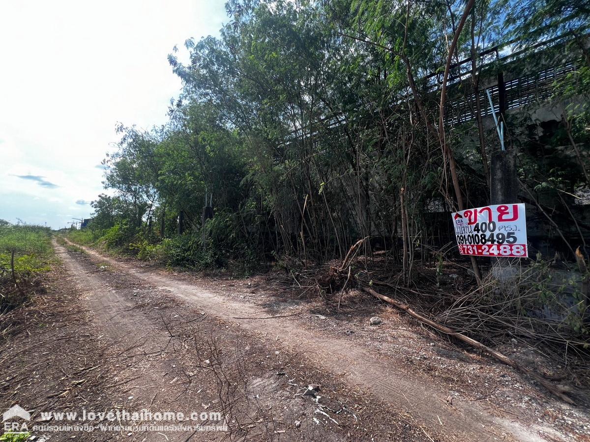 ขายที่ดินเปล่าถมสูง แถมสิ่งปลูกสร้างเป็นโกดังขนาดใหญ่ 400 ตรว. ลำลูกกาคลอง 9 เข้าซอยลำลูกกา187 จากถนนใหญ่ 1 กม.