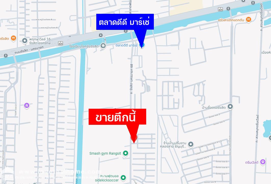 ขายด่วน The Pride รังสิต คลอง3 อาคารพาณิชย์ 3 ชั้น 25.6 ตรว. ติดถนนใหญ่หน้าโครงการ ซอยรังสิต-นครนายก 68 พร้อมให้เช่า