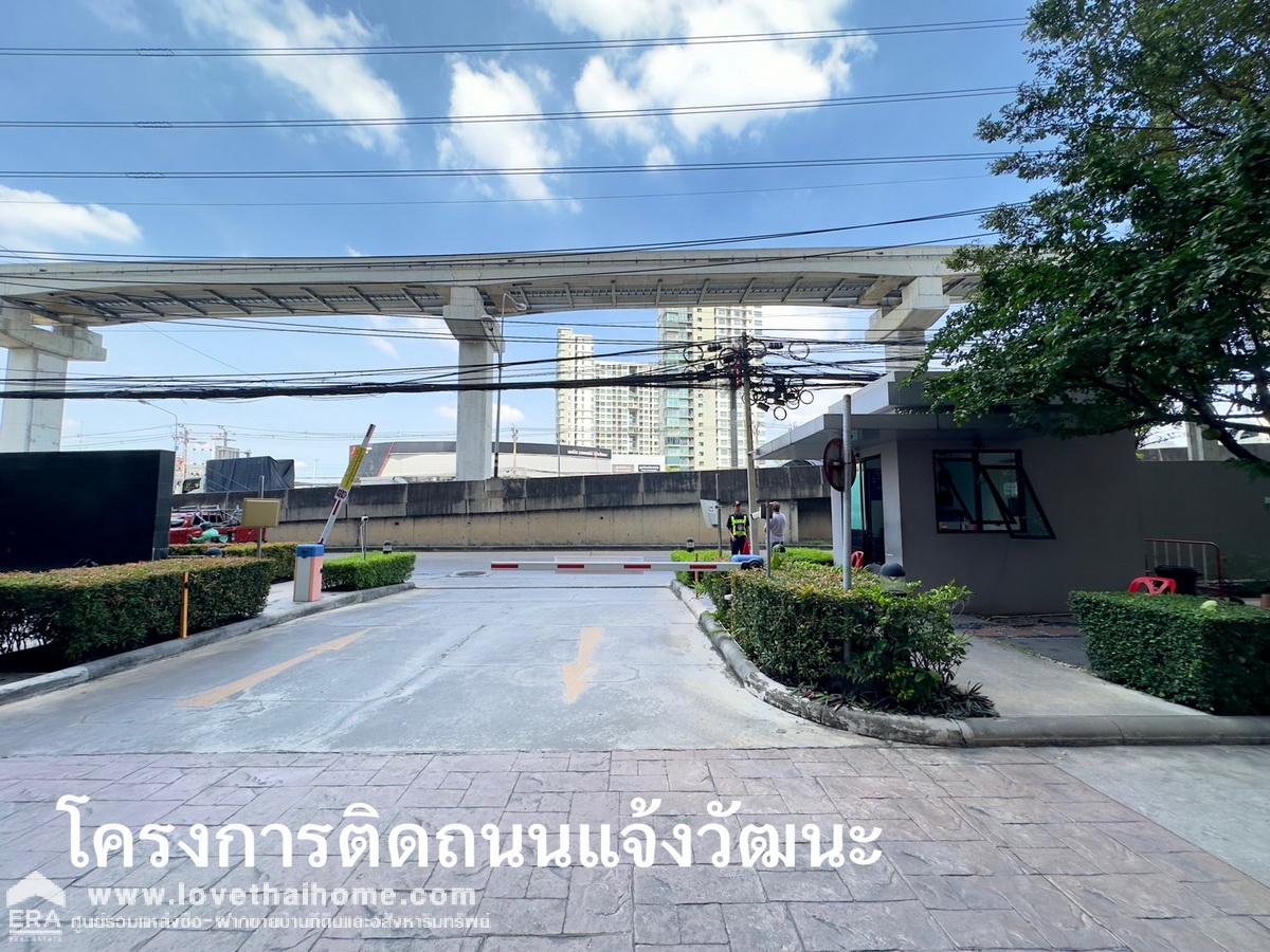 ขายคอนโดศุภาลัย ลอฟท์ แจ้งวัฒนะ ขายถูกมาก ห้องใหญ่ พื้นที่ 95 ตรม. อยู่ชั้น 25 มี 2 ห้องนอน แบ่งขาย 1 ห้อง ใกล้รถไฟฟ้า MRT สายสีชมพู และสายสีม่วง