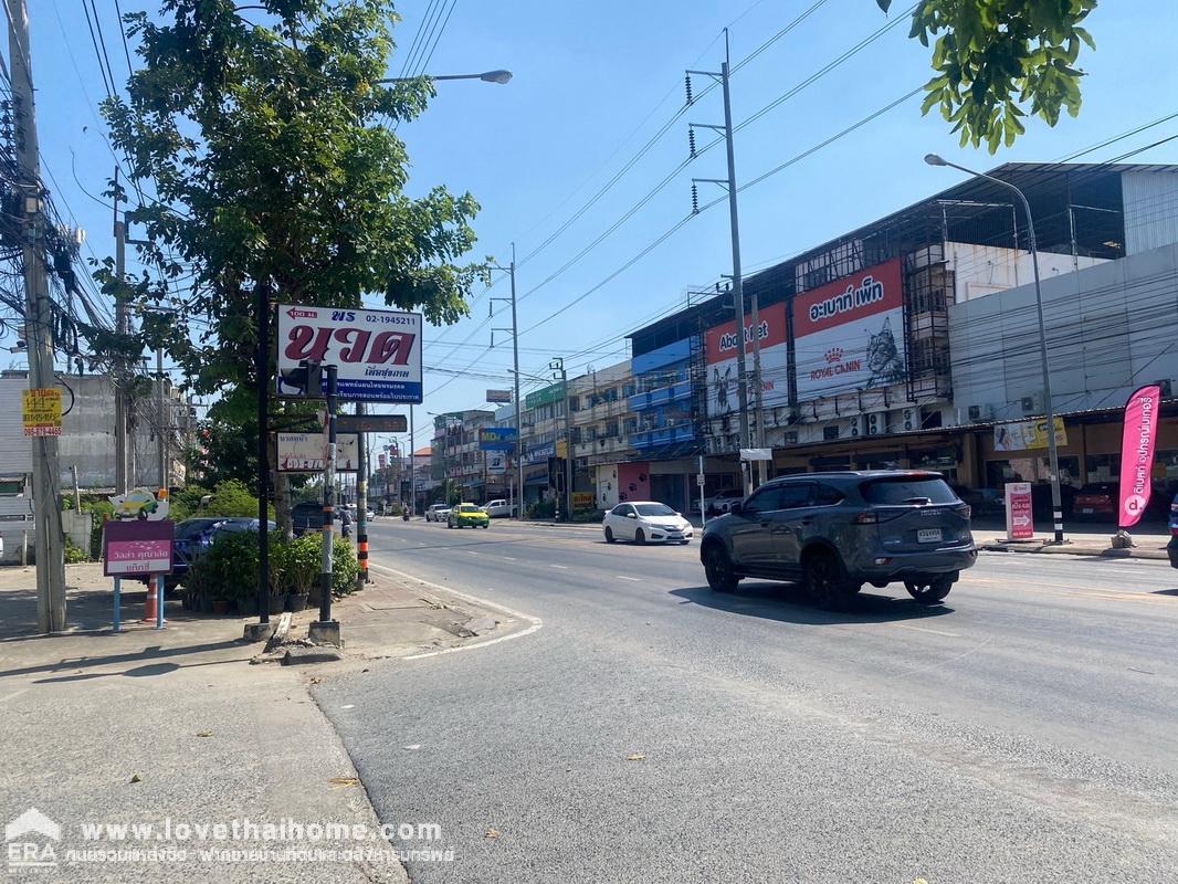 ขายที่ดิน ซอยวัดลาดปลาดุก หลังหมู่บ้านวิลล่า คุณาลัย พื้นที่ 160 ตรว. ใกล้ MRT สถานีคลองบางไผ่ ขายถูกต่ำกว่าราคาตลาด