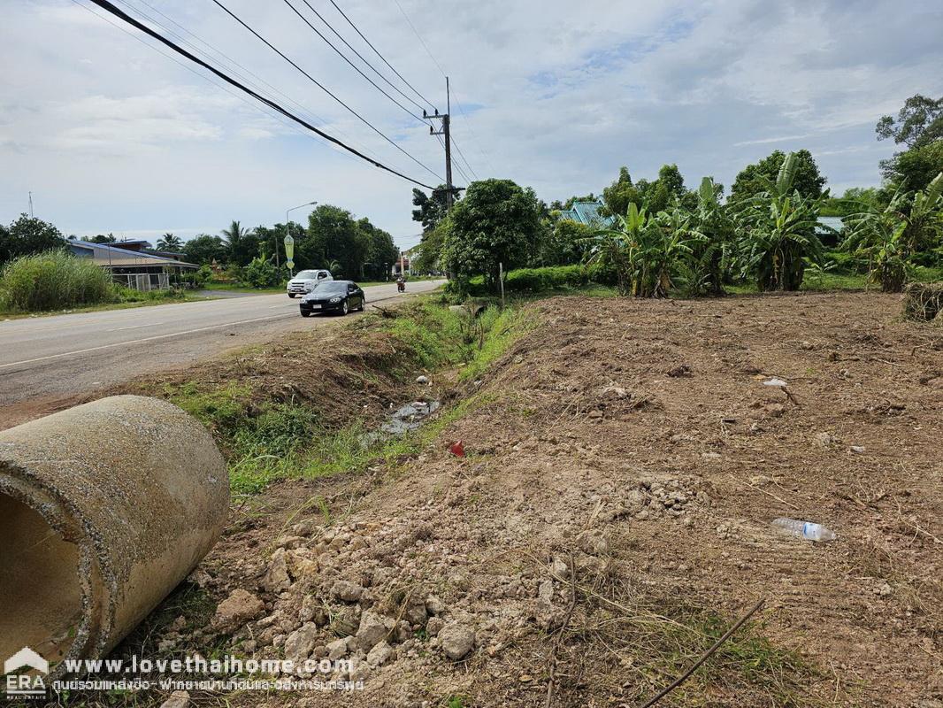 ขายที่ดิน ในตัวเมืองปราจีนบุรี ต.ไม้เค็ด ถ.ทางหลวงชนบท ปราจีนบุรี 3008 พื้นที่ 2-2-17 ไร่ ห่างศูนย์ราชการจังหวัดปราจีนบุรี เพียง 3 กม.