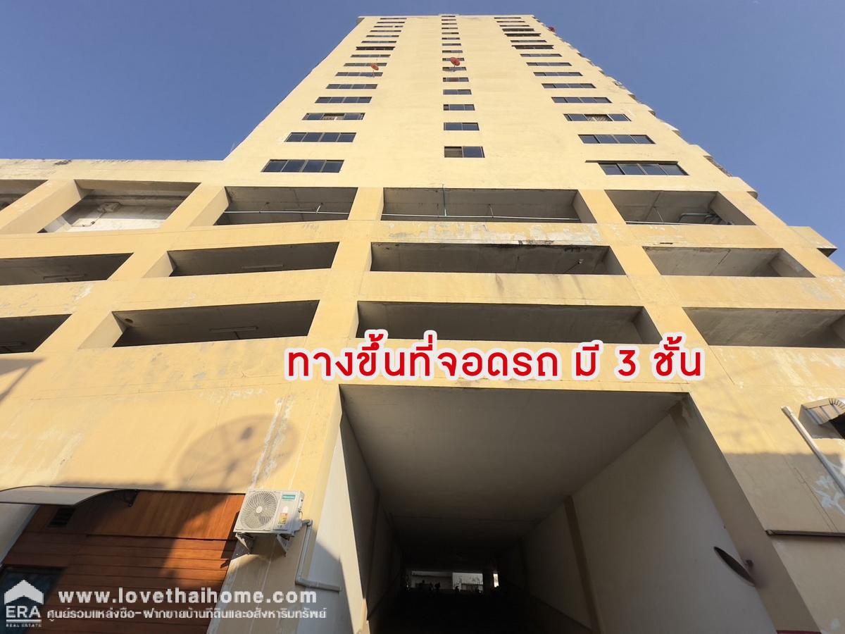 ขายCondo สถิตย์ภิรมย์ คอนโดทาวน์ รีโนเวทใหม่ทั้งห้อง ห้องริมใหญ่ 56.51 ตรม. ห้อยู่ชั้น 10 วิวสวย ใกล้รถไฟฟ้า MRT สายสีม่วง ออกค่าใช้จ่ายในการโอนทั้งหมด (มีขายเพียงห้องเดียวที่เป็นห้องใหญ่)