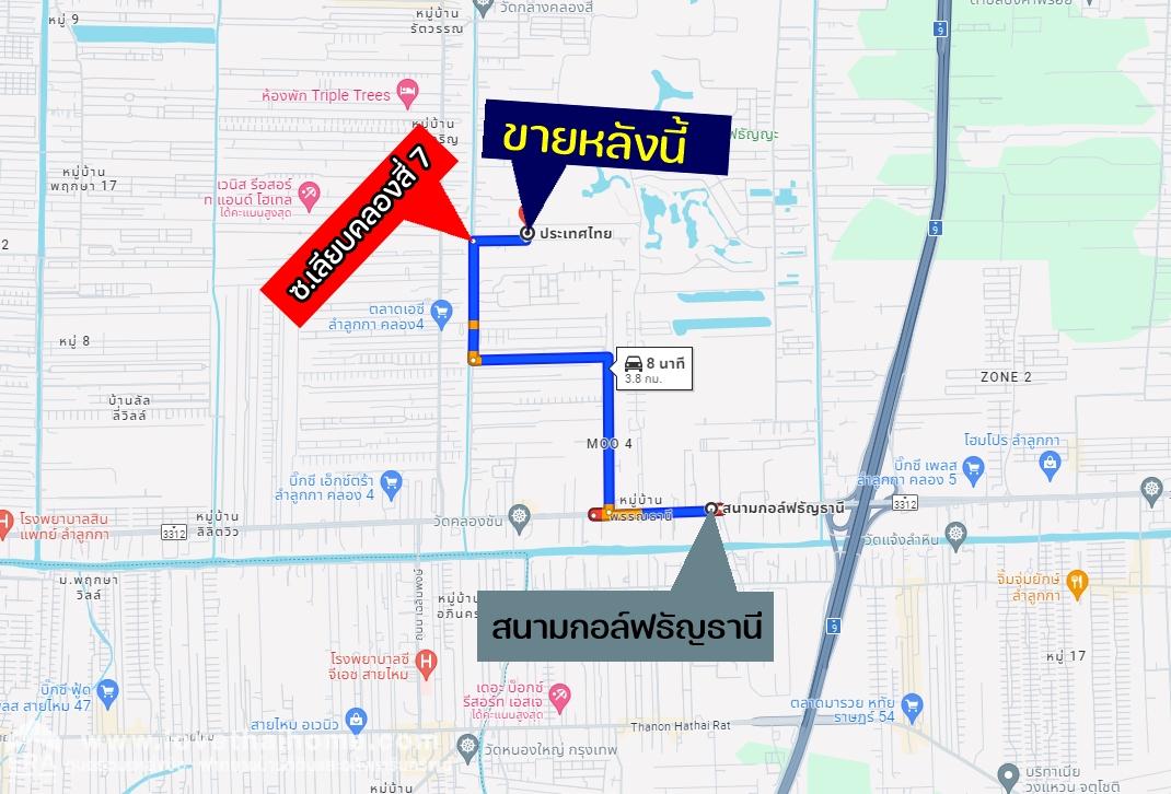 ขายด่วนบ้านเดี่ยว ถ.เลียบคลองสี่ ลำลูกกา บ้าน 2 หลังพร้อมที่ดินขนาดใหญ่กว่า 2ไร่ 16 ตร.ว. ติดสนามกอล์ฟธัญธานี ใกล้สถานีรถไฟฟ้าคูคต ราคาคุยต่อรองได้ค่ะถ้าสนใจ