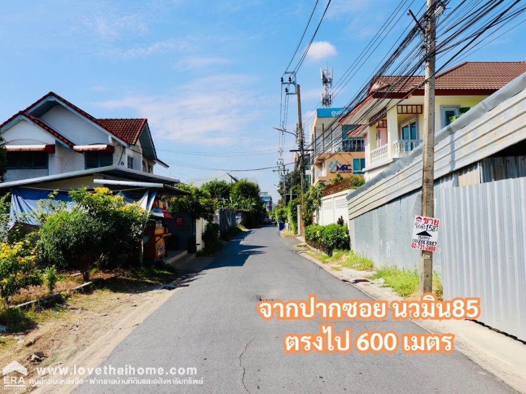 ขายโกดังนวมินท์ ซอยนวมินทร์85 สร้างแข็งแรงอย่างดี ขนาด158ตรว 752ตรม ขายถูกมาก แค่ตารางวาละ 6หมื่นบาท ซื้อที่ดินข้างๆเพิ่มได้