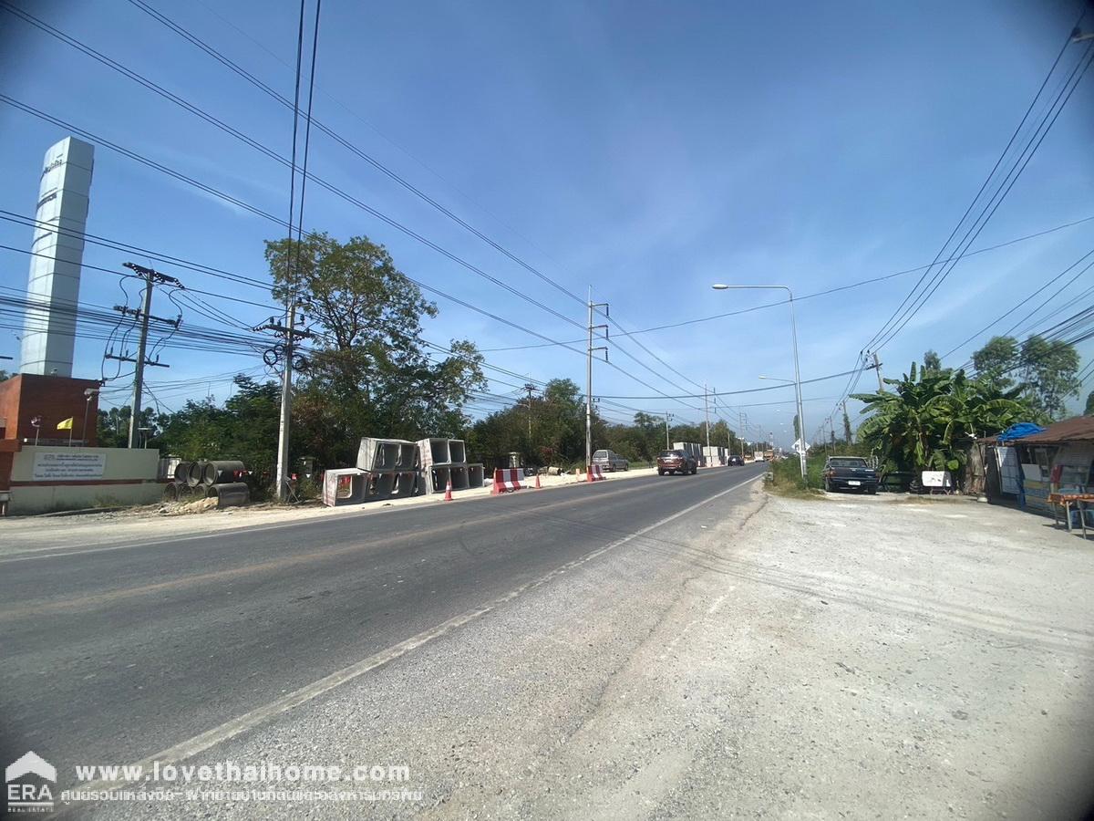 ขายที่ดินพร้อมห้องเช่า บางปะกง ฉะเชิงเทรา พื้นที่ 653 ตรว. อยู่ตรงข้ามบริษัท เซอิวา ไพโอเนียร์ โลจิสติกส์ จำกัด ที่ติดถนน พร้อมผู้เช่าเต็มทุกห้อง ทำต่อก็มีกำไร ซื้อเก็บไว้ก็มีราคา ราคานี้ไม่มีอีกแล้ว