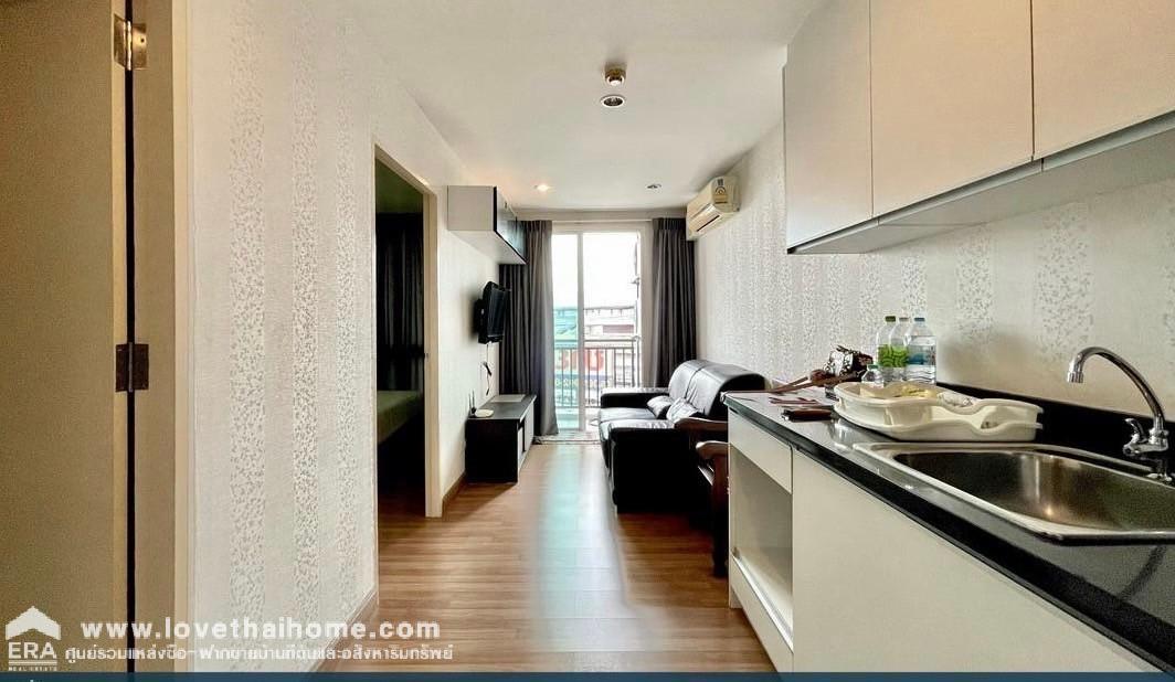 ขาย Max Condominium เกษตร-วิภาวดี ห้องสวย เฟอร์ฯ ครบ พร้อมอยู่ 29.83 ตรม. อยู่ชั้น 7 ซ.วิภาวดีรังสิต 54