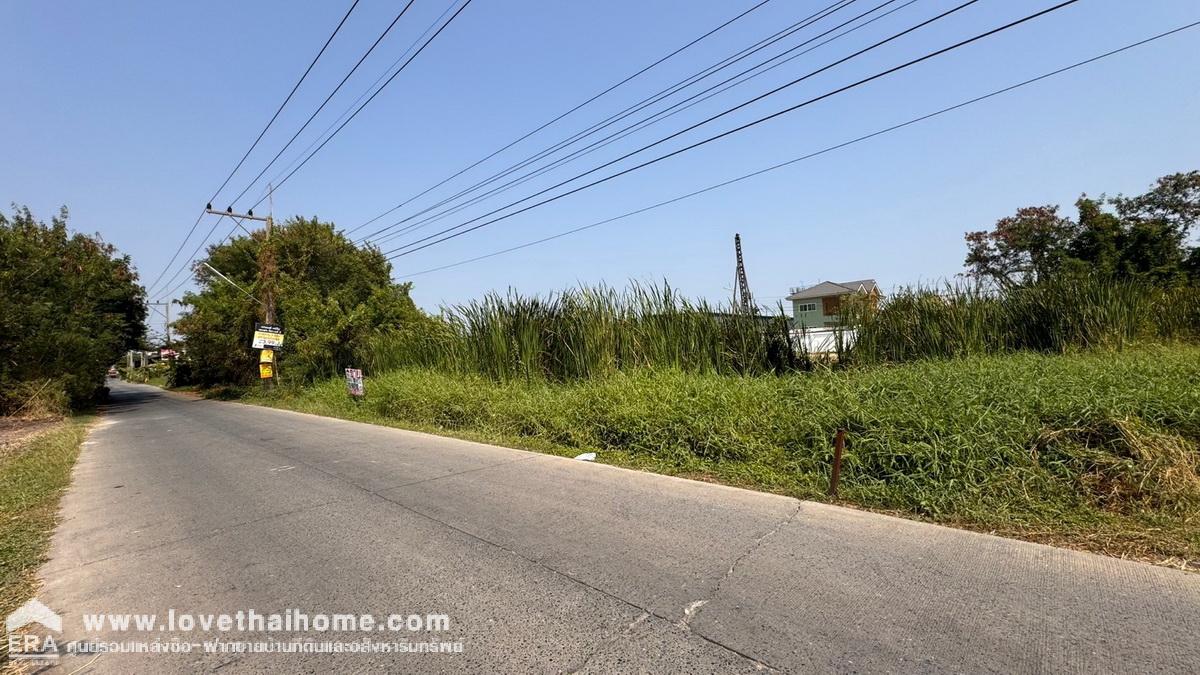 ขายที่ดิน ถนนรังสิต-นครนายก17 พื้นที่ 100 ตรว. ใกล้ห้างฟิวเจอร์พาร์ค รังสิต แปลงสวย ราคาถูกในย่านนั้น