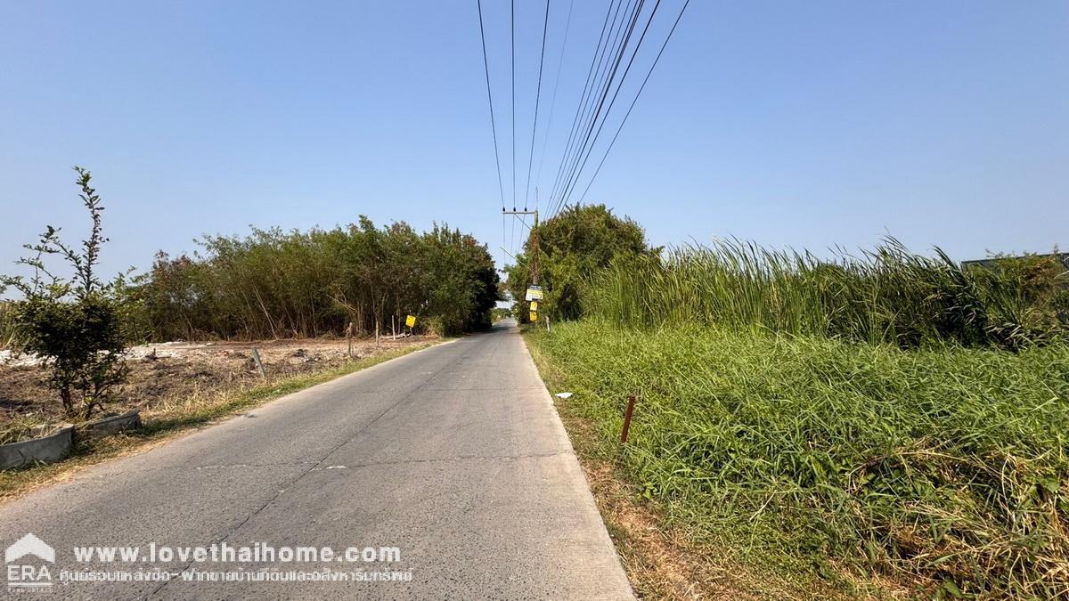 ขายที่ดิน ถนนรังสิต-นครนายก17 พื้นที่ 100 ตรว. ใกล้ห้างฟิวเจอร์พาร์ค รังสิต แปลงสวย ราคาถูกในย่านนั้น